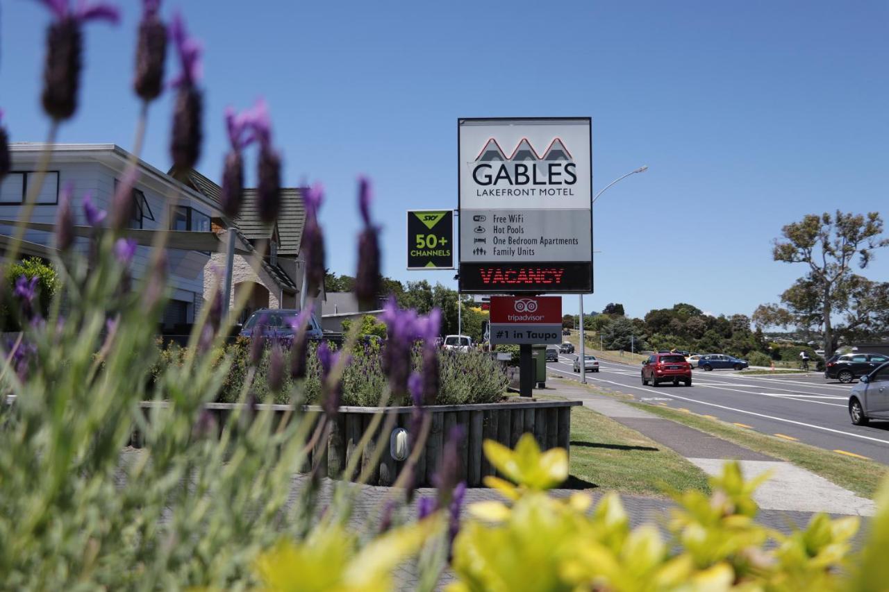 Gables Lakefront 4*